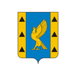 Герб Кумертау