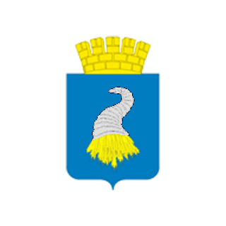 Герб Кунгур